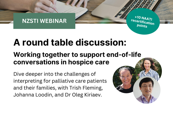 A round table discussion: Working together to support end-of-life conversations in hospice care